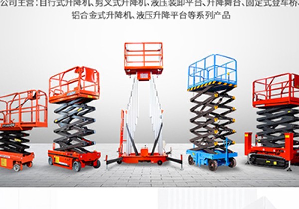 江夏​出口成为核心增长引擎