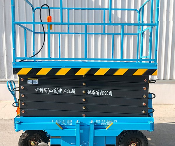 江夏自行走升降机